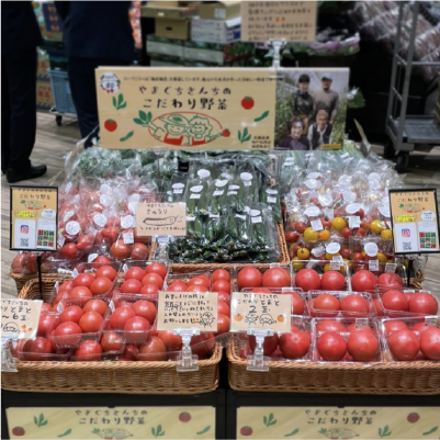市場に並んだ野菜たち