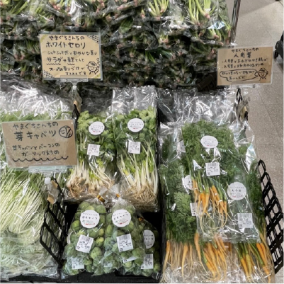 ポップには野菜を使ったおすすめ料理が書かれています
